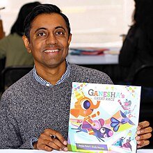 Sanjay Patel - Wikiunfold.com
